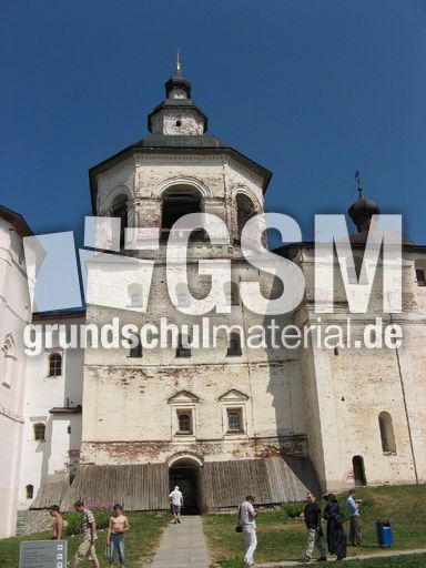 231 Kloster Belosersk.JPG